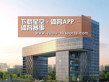 案例展示四(图1)