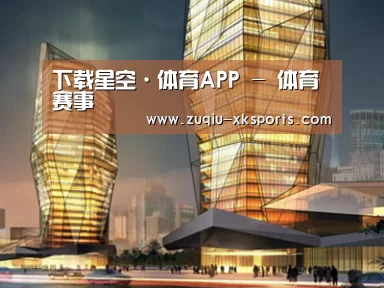 案例展示三(图1)