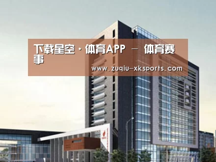 案例展示七(图1)