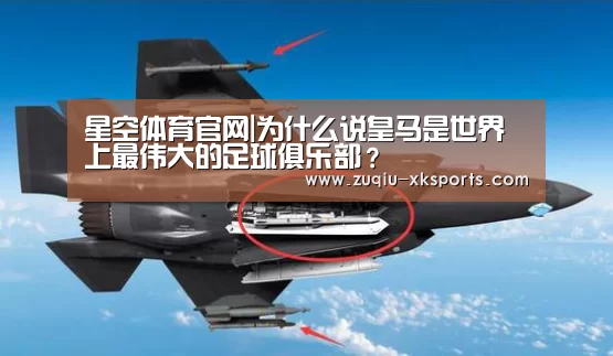 星空体育下载