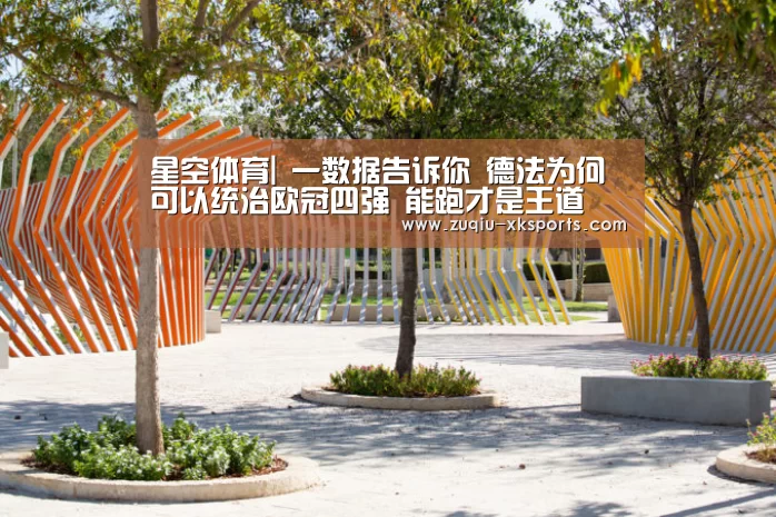 星空体育下载