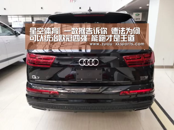 星空体育下载