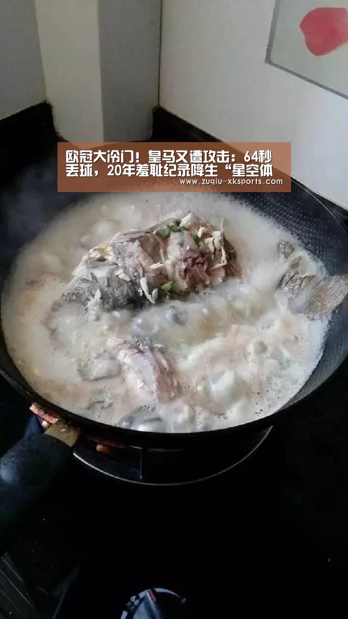 星空体育下载